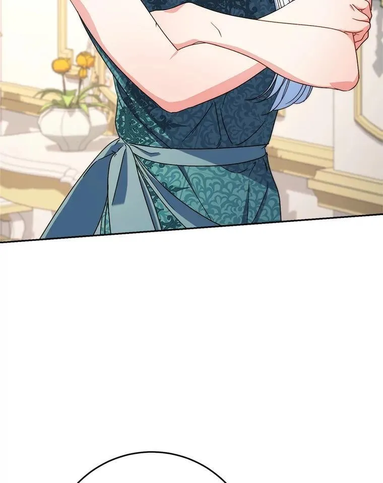 56.薇薇安登门 第33页