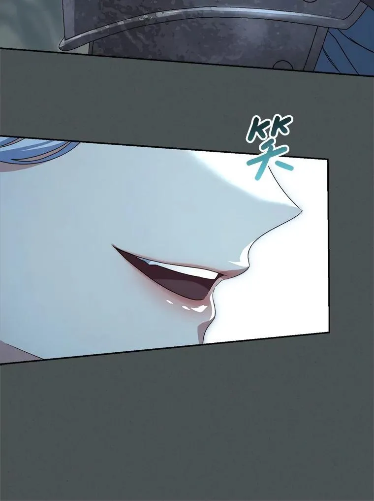 56.薇薇安登门 第62页
