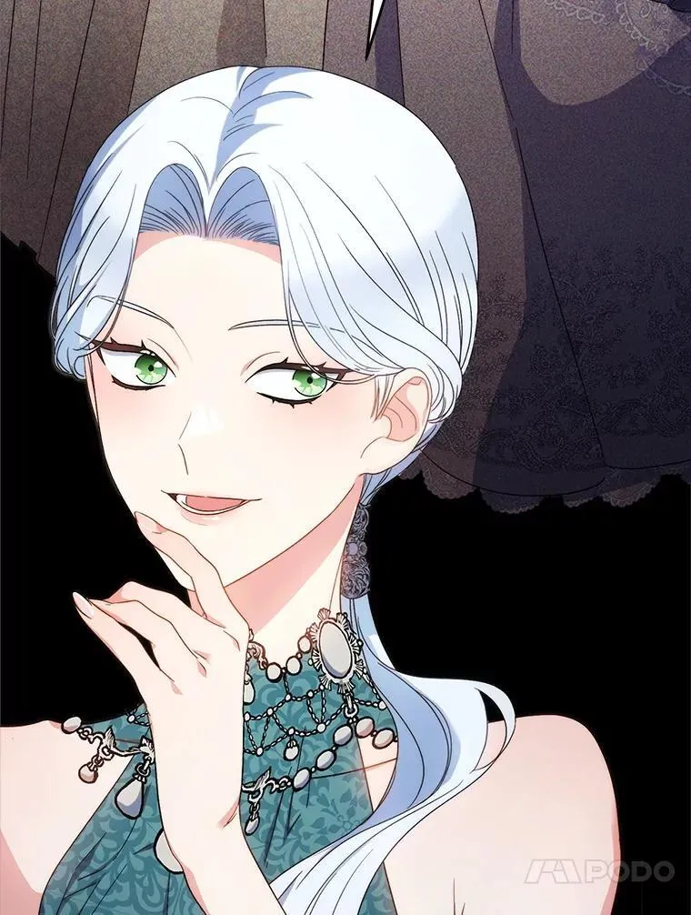 56.薇薇安登门 第116页