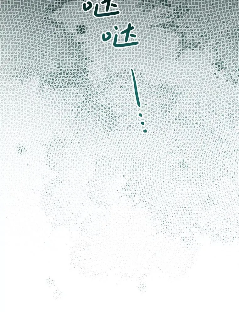 56.薇薇安登门 第130页