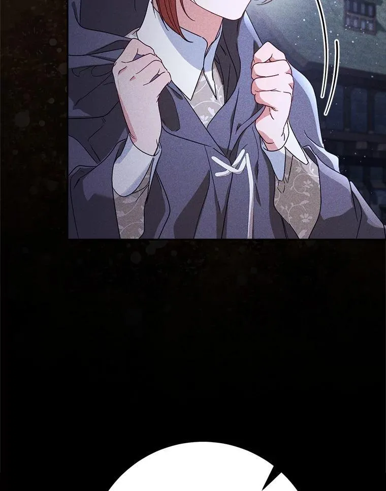 56.薇薇安登门 第141页