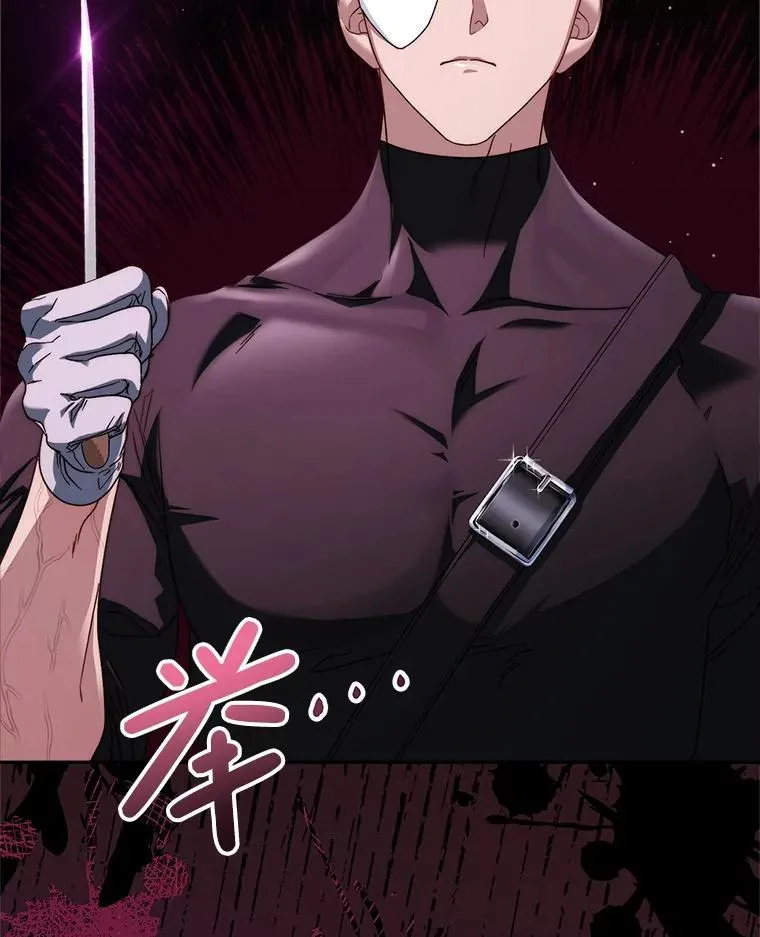 56.薇薇安登门 第152页