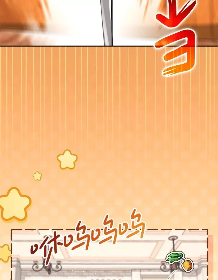 57.委托 第5页