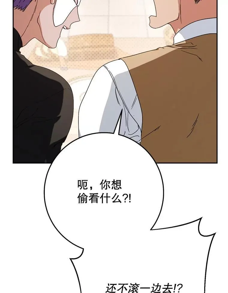 57.委托 第10页