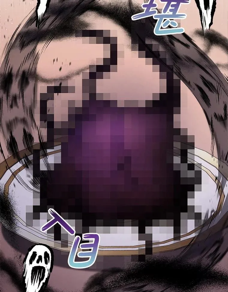 57.委托 第13页