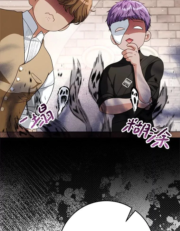 57.委托 第15页