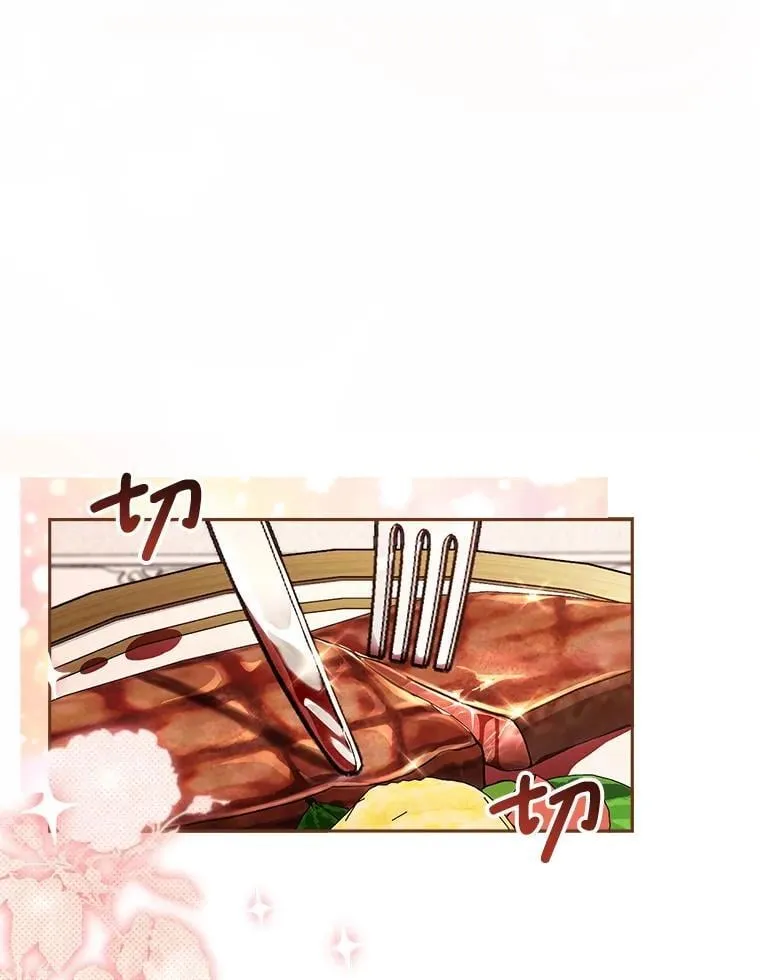 57.委托 第19页