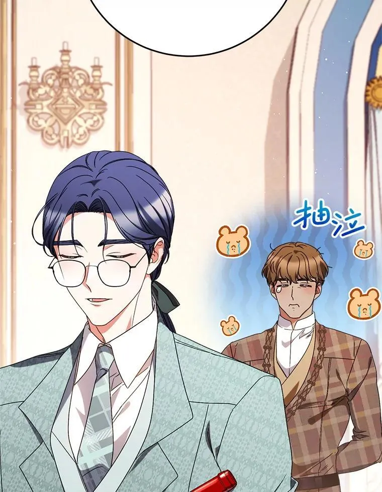 57.委托 第28页