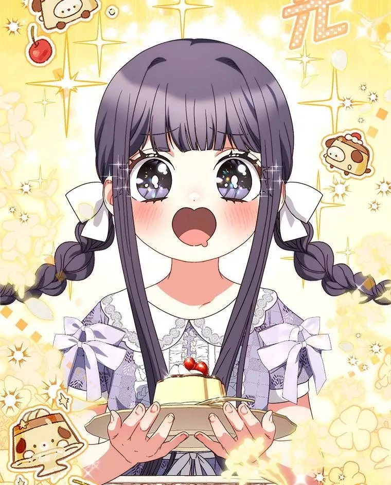 57.委托 第35页