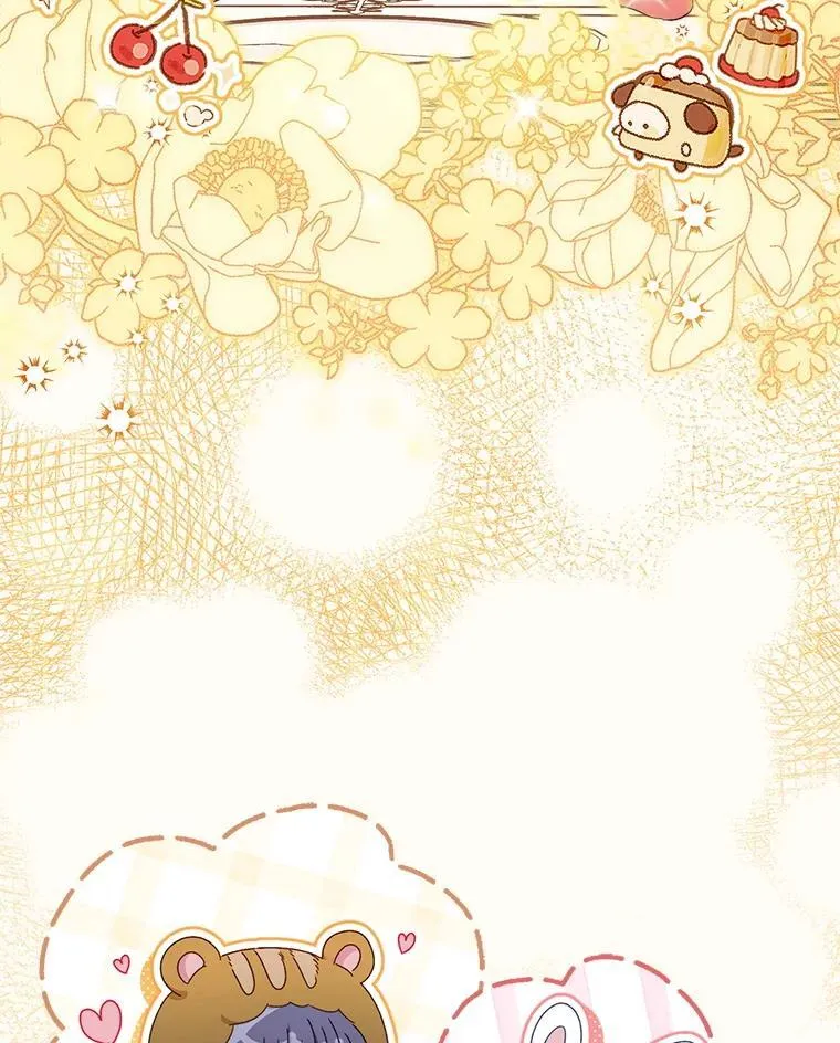 57.委托 第36页