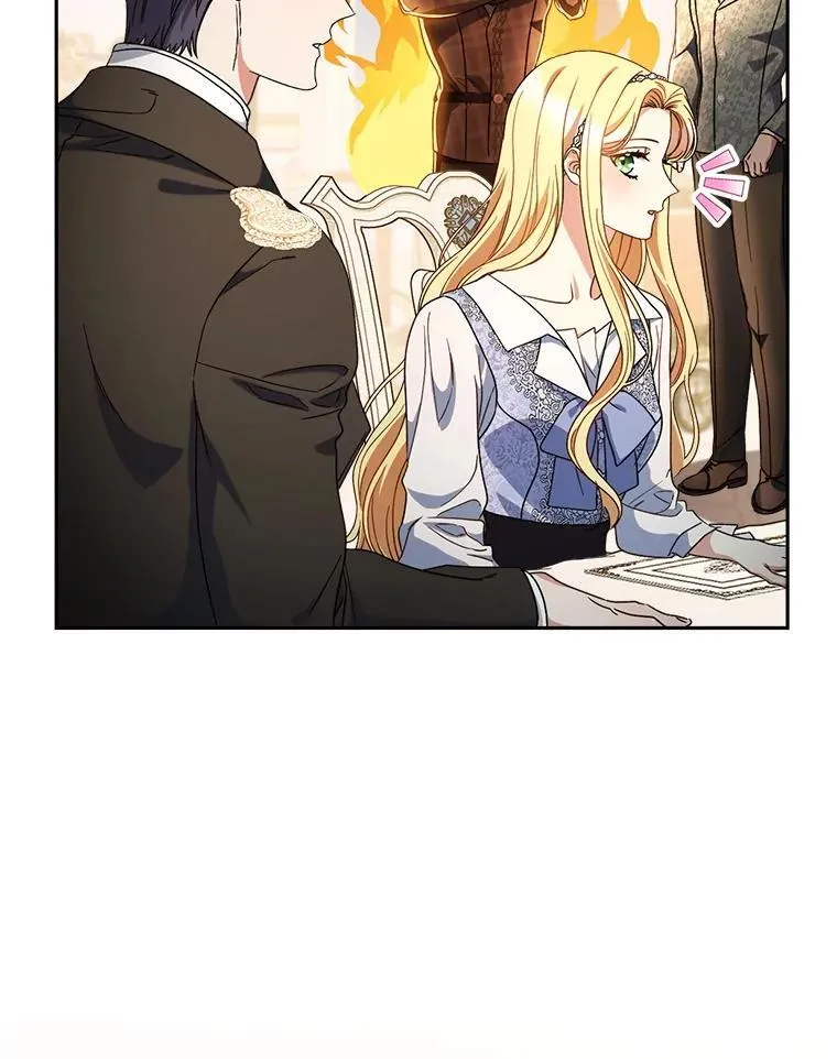 57.委托 第47页