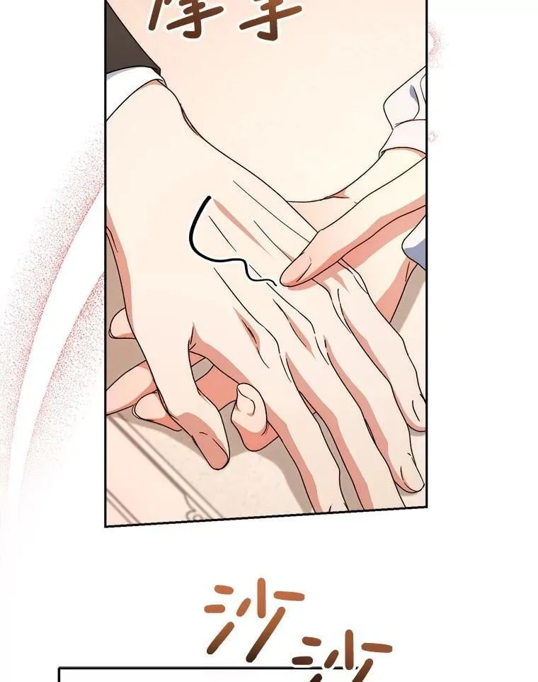 57.委托 第50页