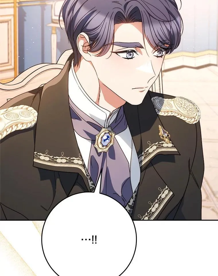 57.委托 第52页