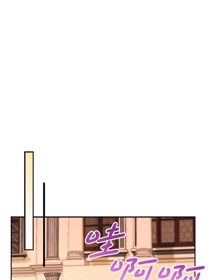 57.委托 第55页