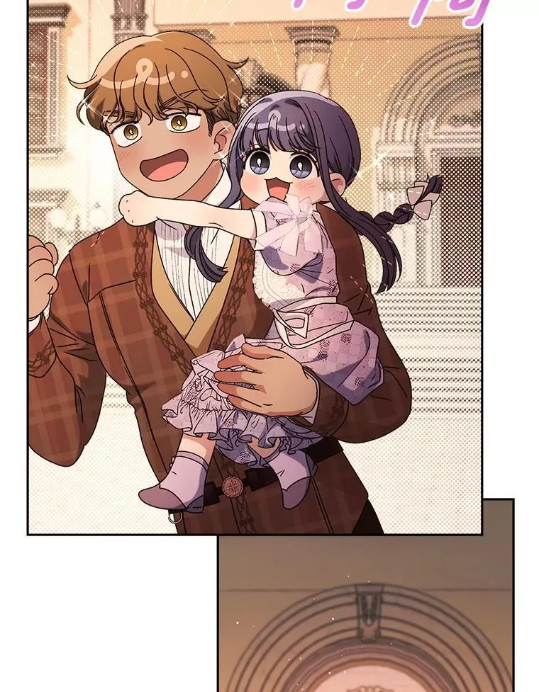 57.委托 第56页