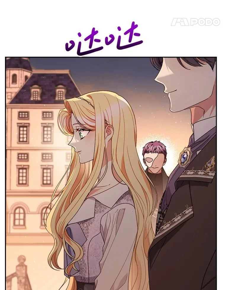 57.委托 第58页