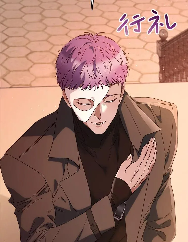57.委托 第62页