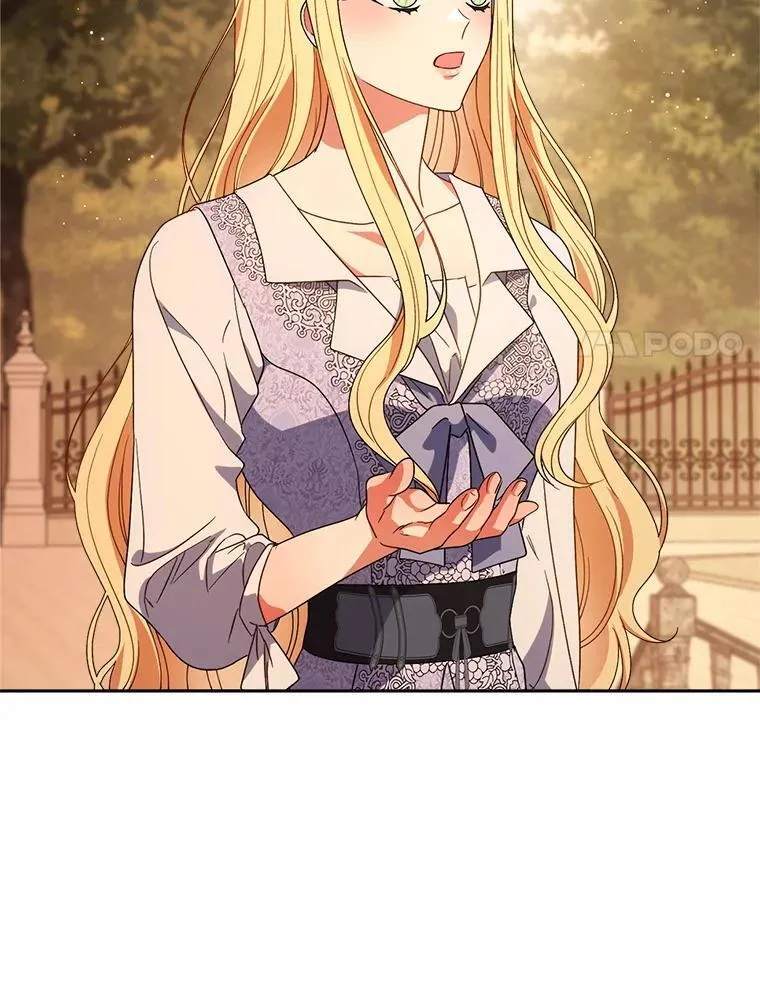 57.委托 第71页