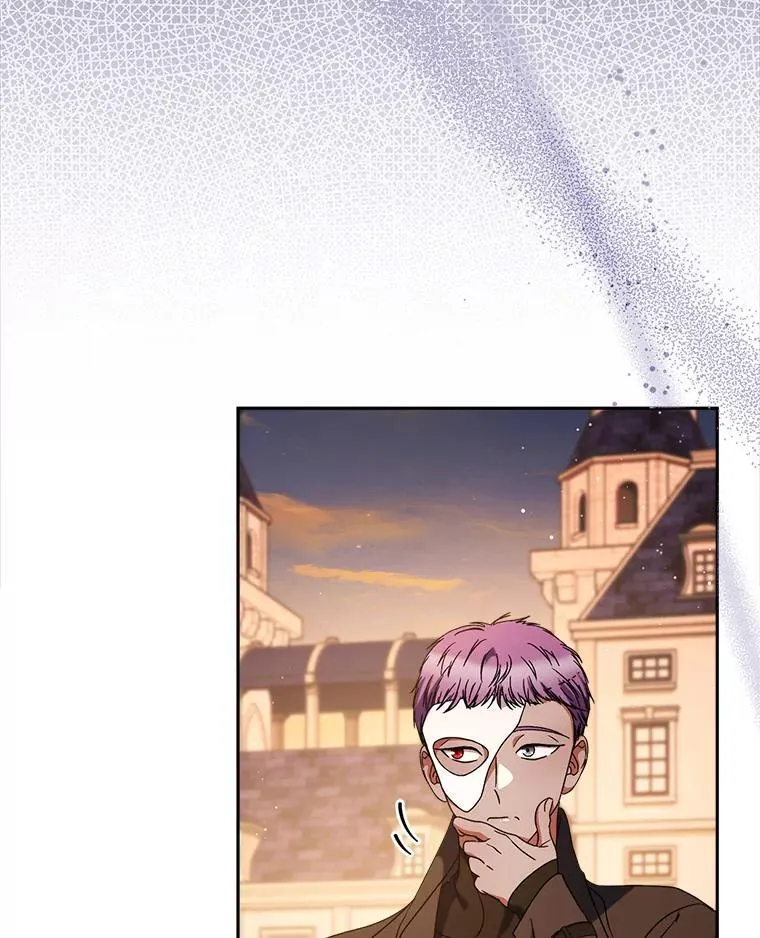57.委托 第83页