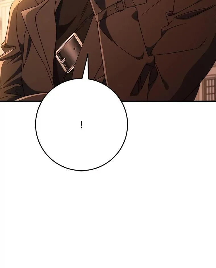 57.委托 第97页
