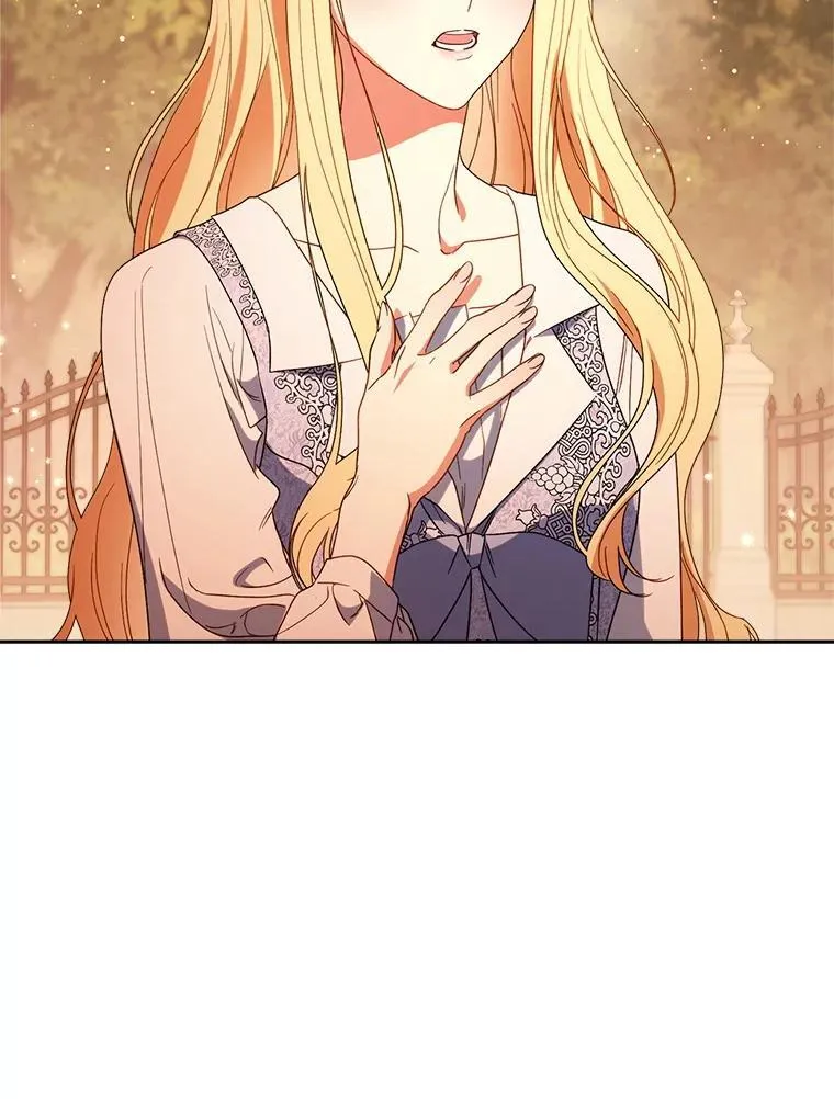 57.委托 第101页