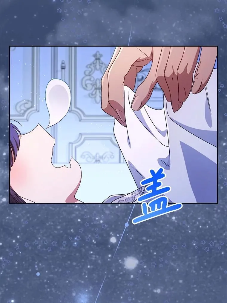 57.委托 第116页