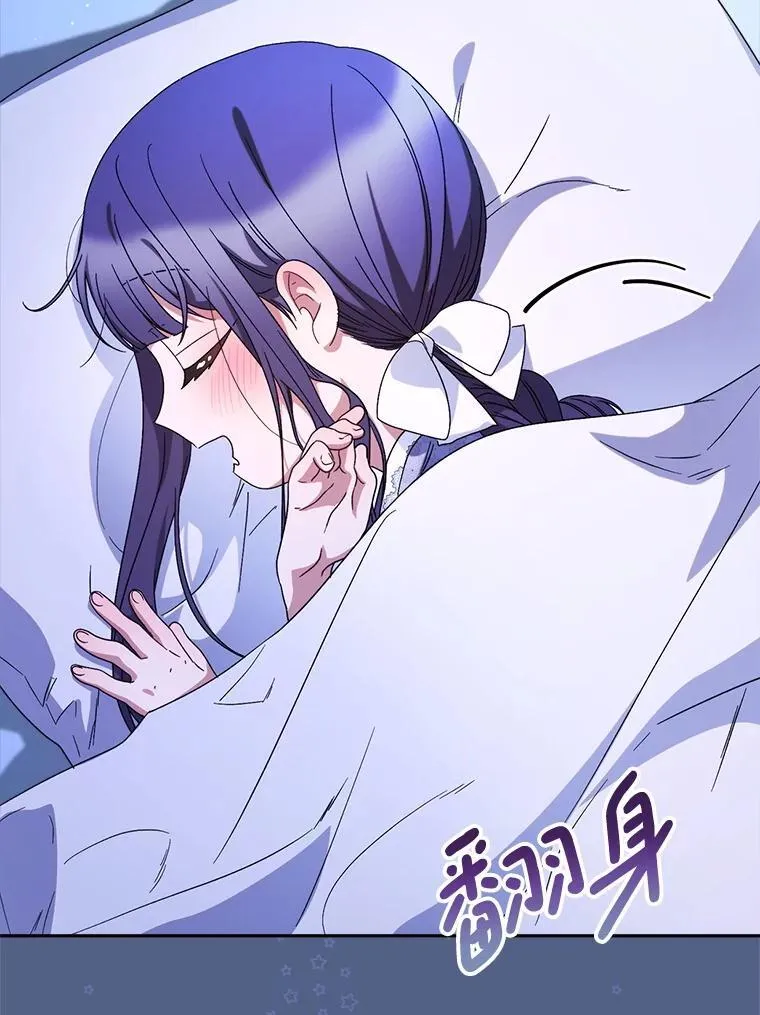 57.委托 第122页