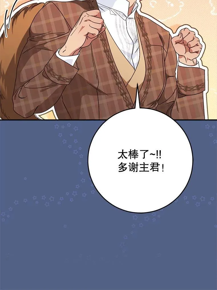 57.委托 第126页