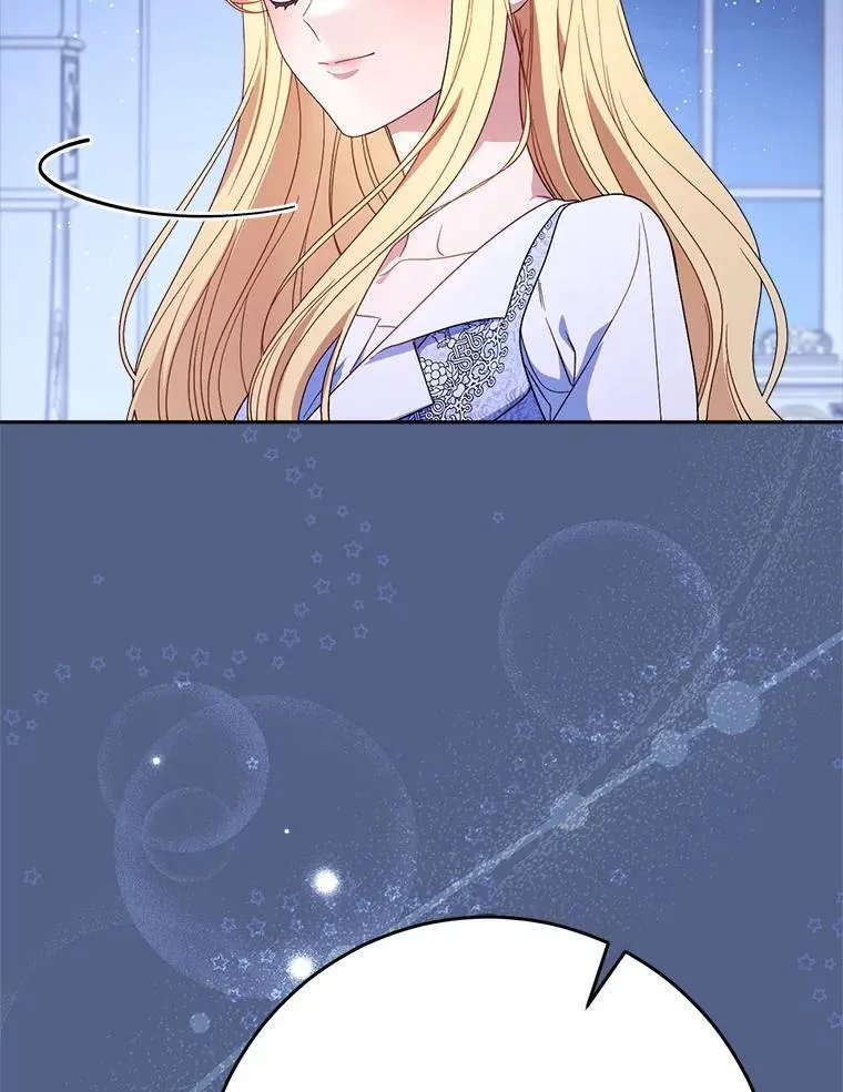 57.委托 第129页