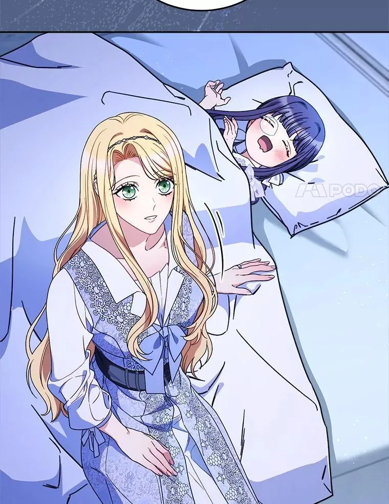 57.委托 第134页