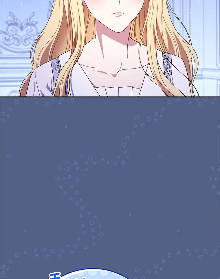 57.委托 第142页