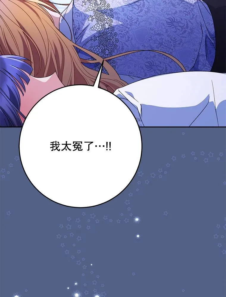 57.委托 第148页