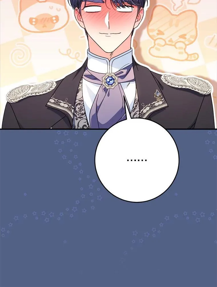 57.委托 第152页
