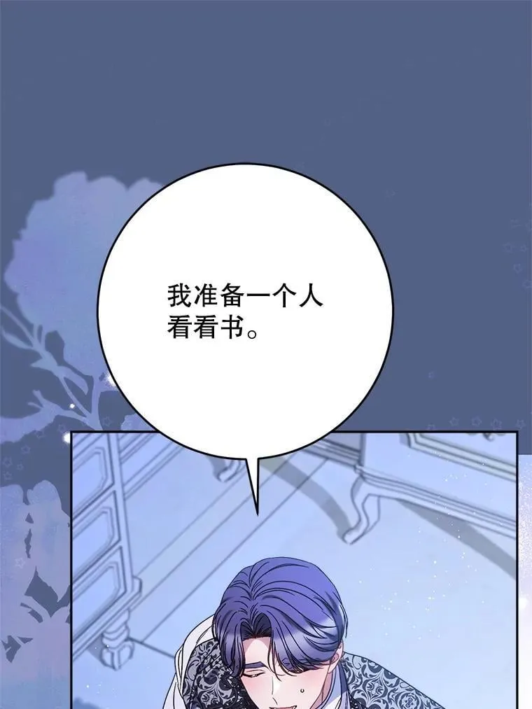 57.委托 第153页