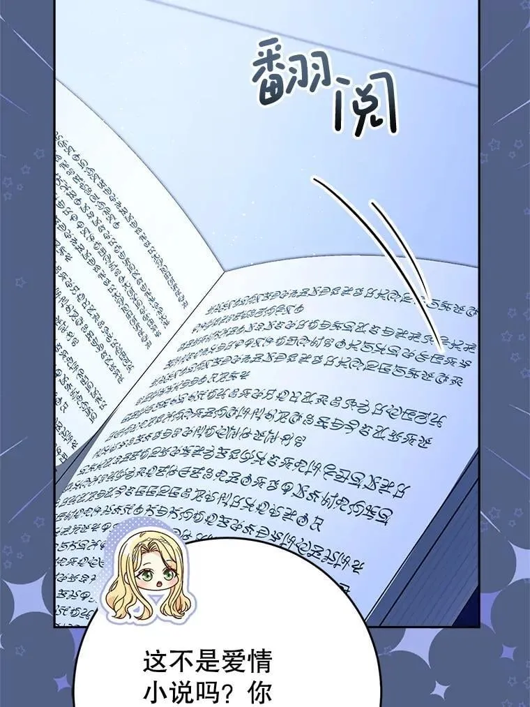 57.委托 第156页