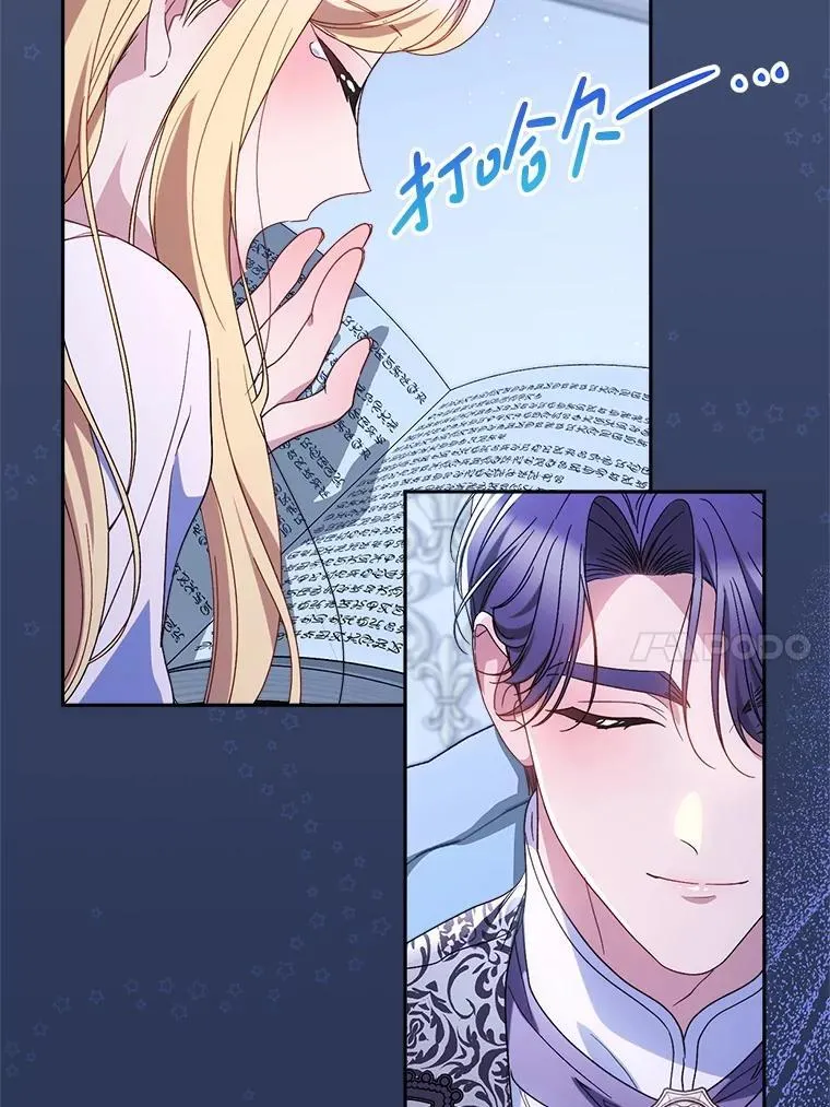 57.委托 第160页