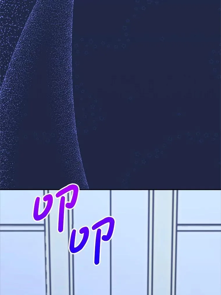 57.委托 第162页
