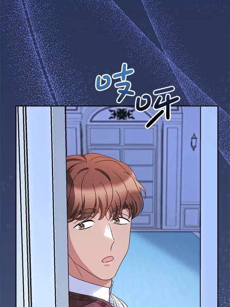 57.委托 第164页