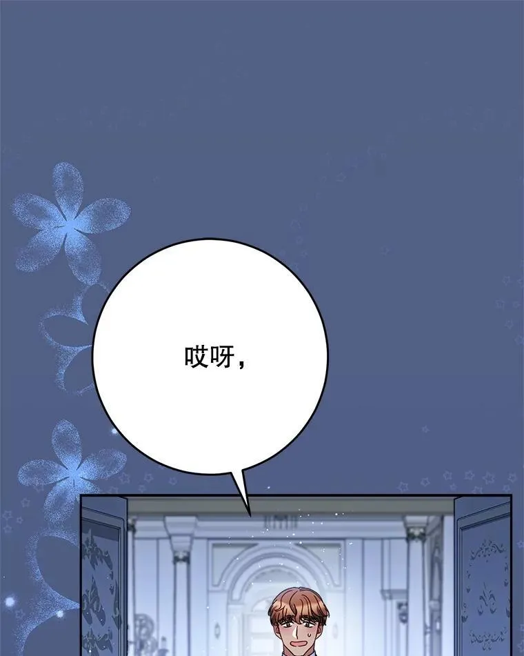 57.委托 第166页