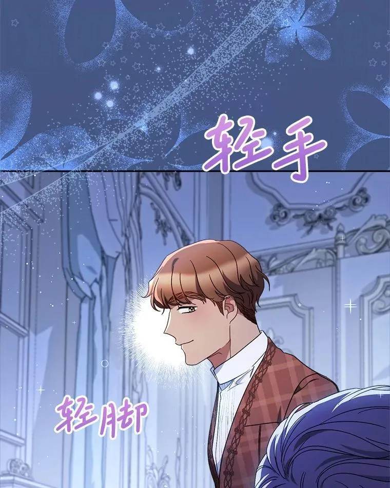 57.委托 第168页