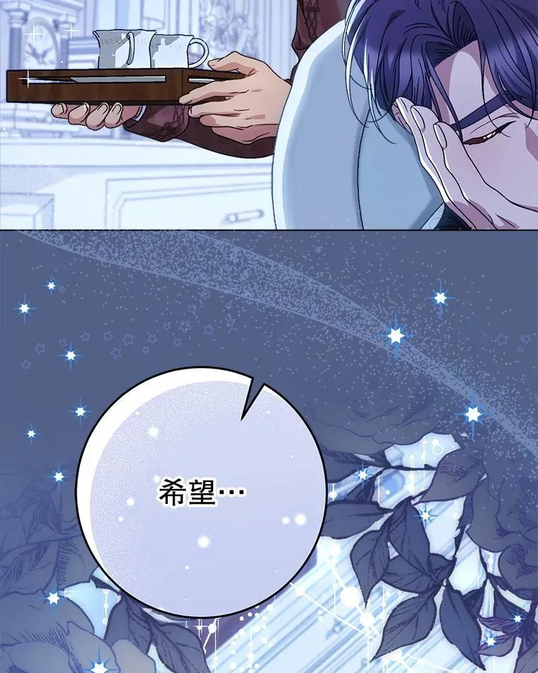 57.委托 第169页