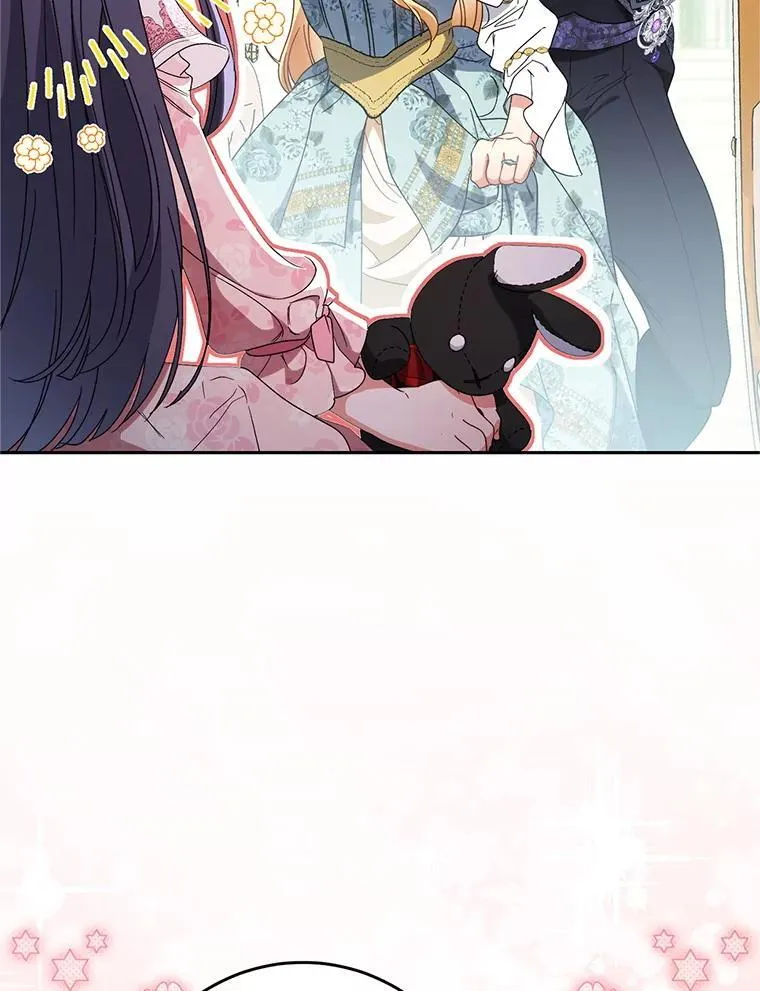 58.启程 第77页