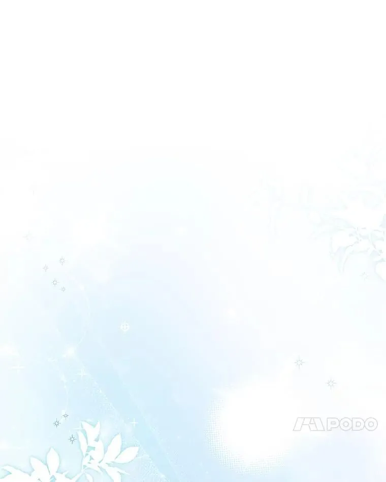 58.启程 第85页