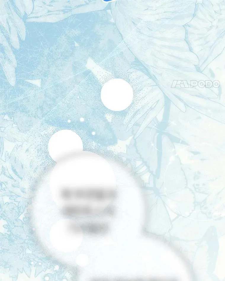 58.启程 第89页