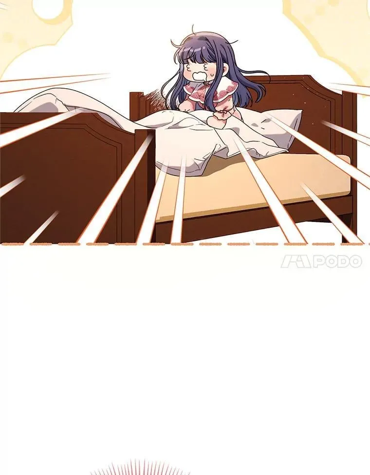 58.启程 第106页