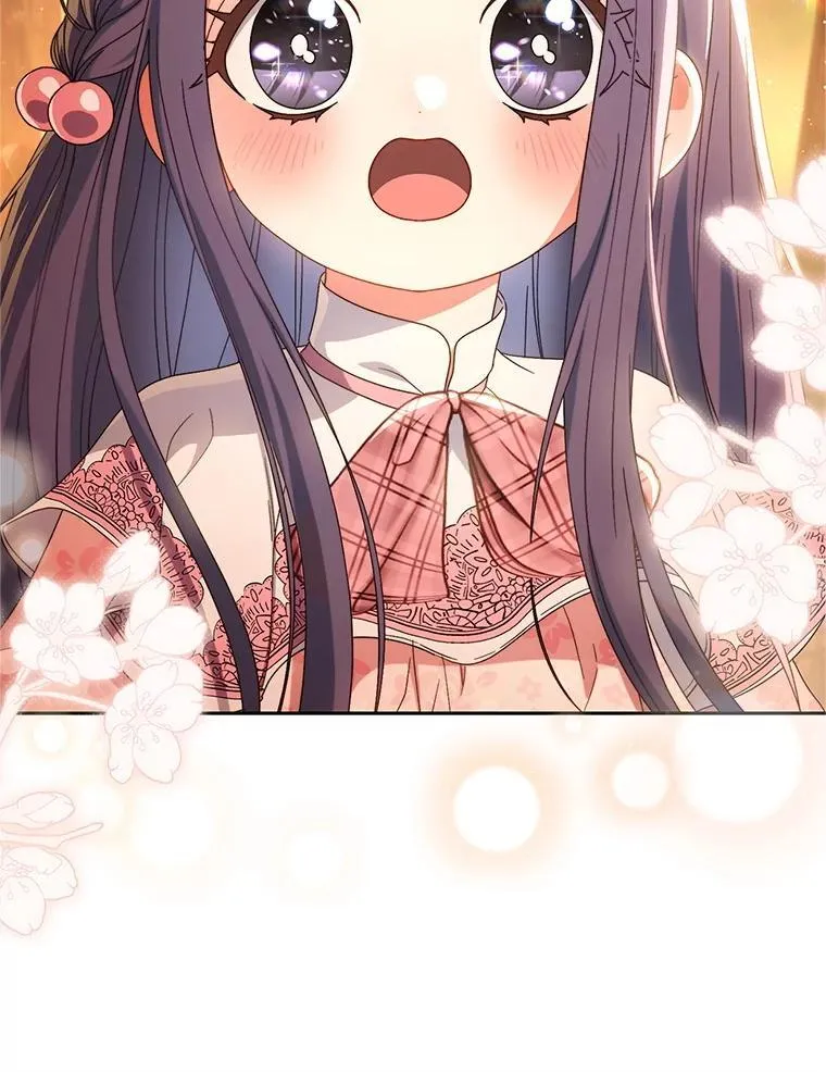 58.启程 第114页