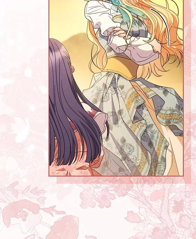 58.启程 第155页
