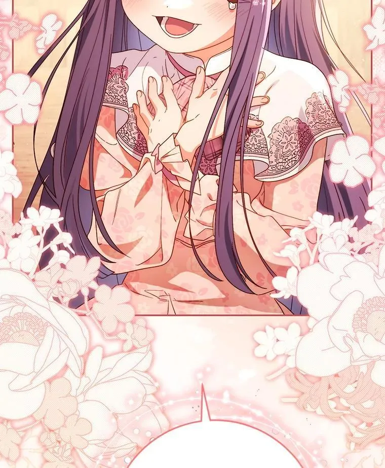 58.启程 第159页