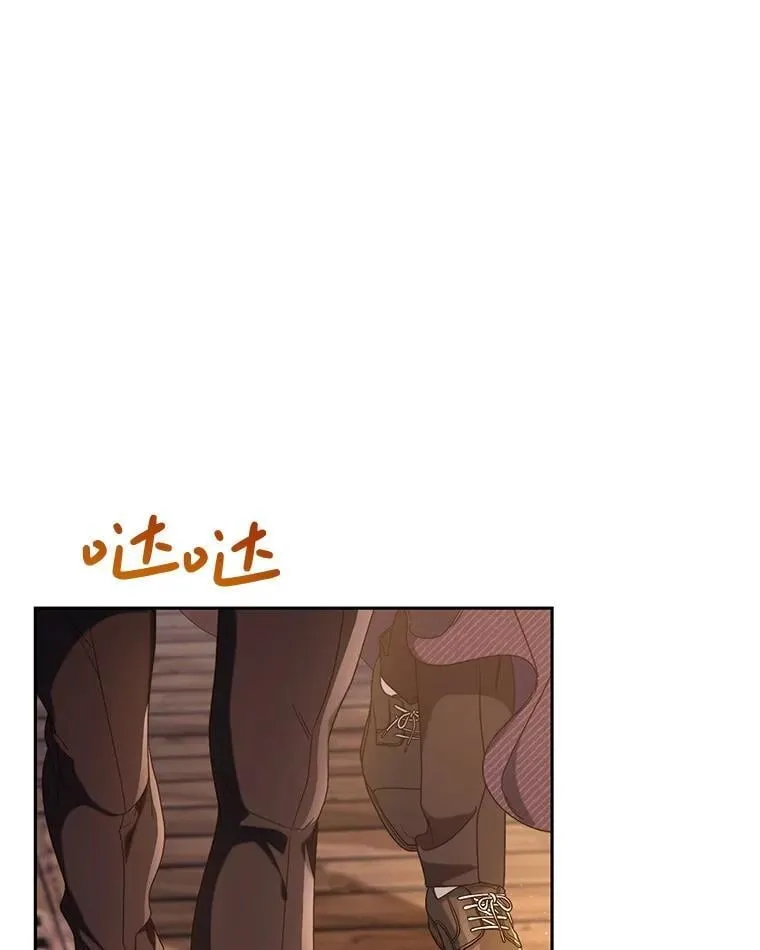 58.启程 第161页