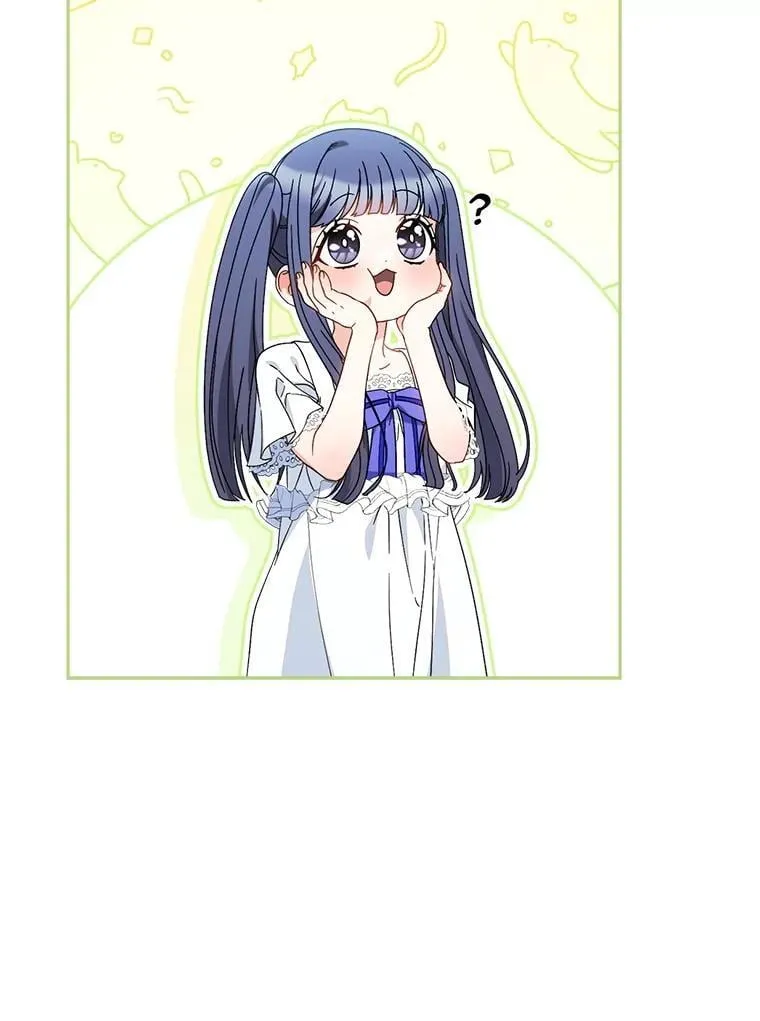 59.环岛飞行 第96页